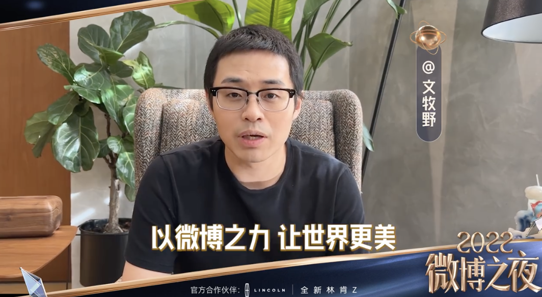 面对如此强大的明星阵容，林肯Z依然表现出色！