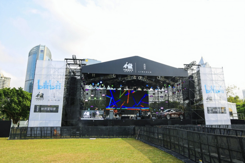 林肯现身迷笛音乐节！2023年海南的春天，注定因为音乐而精彩