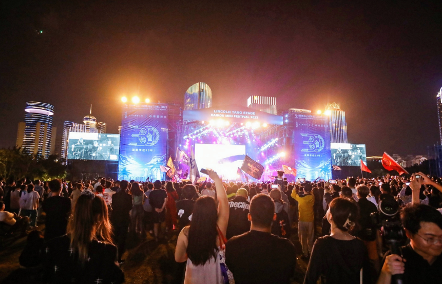 迷笛学院30周年倾情献礼，林肯×迷笛打造最燃音乐节！
