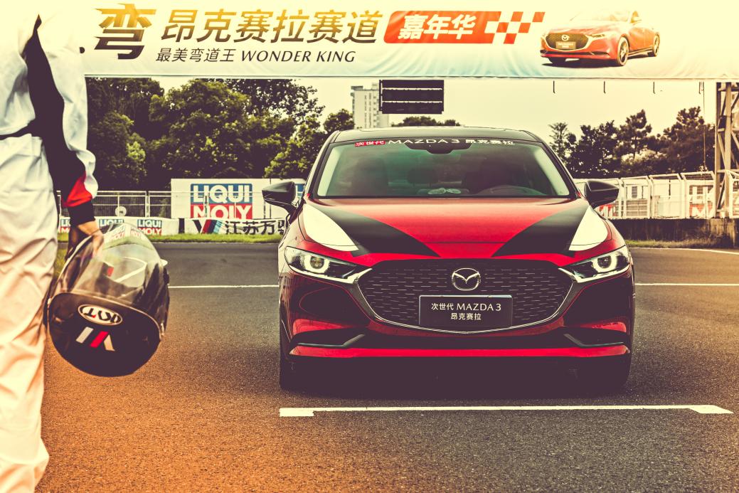 尽显操控图腾本色！次世代MAZDA3昂克赛拉再度征战专业赛道