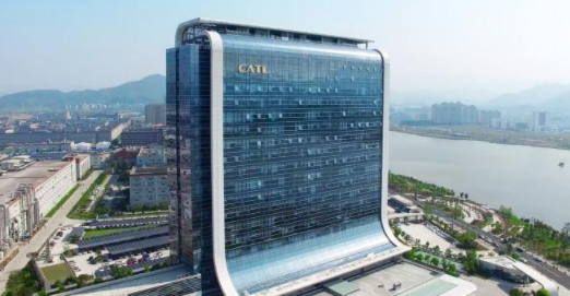 注册资本5亿元 宁德时代在厦门成立公司
