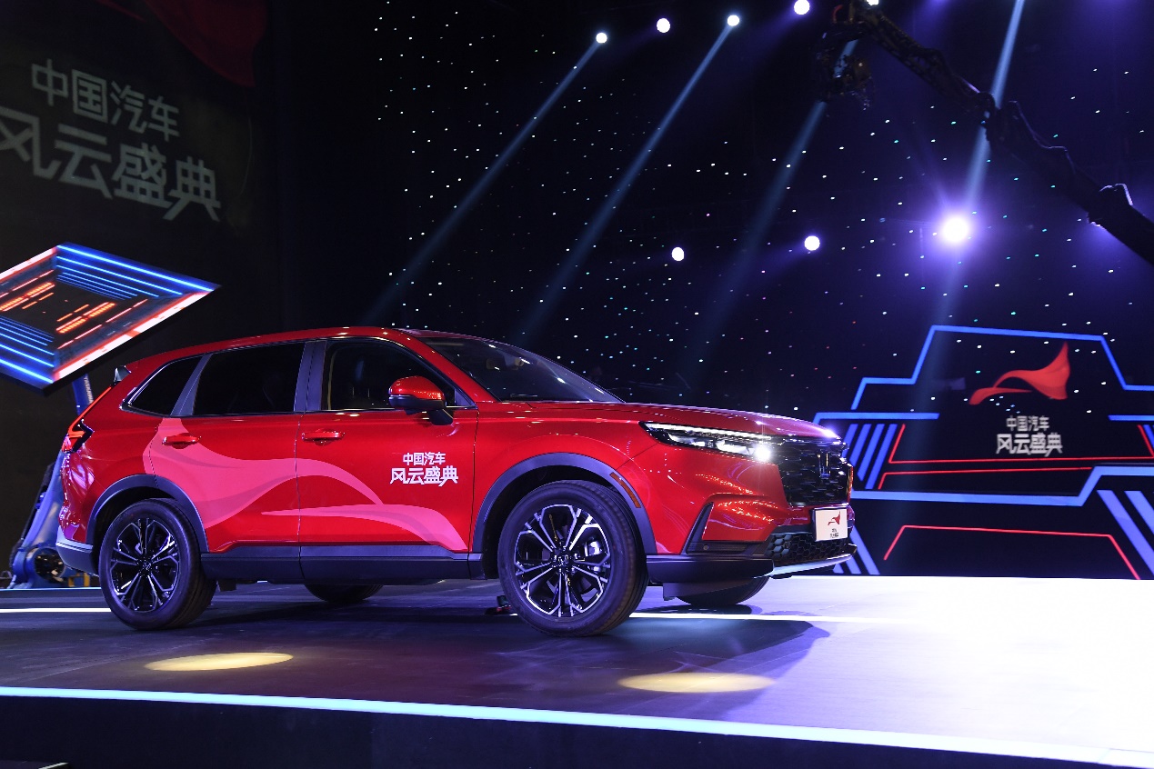 再登榜首 全新一代CR-V荣膺中国汽车风云盛典“最佳SUV”大奖