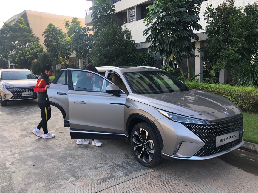 冠军座驾 品质进阶，全新第三代荣威RX5为中国女足备战世界杯保驾护航
