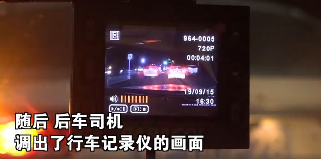 特斯拉，特斯拉,实测，刹车